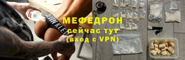 mdpv Верхний Тагил