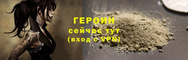 COCAINE Верея