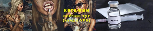 mdpv Верхний Тагил